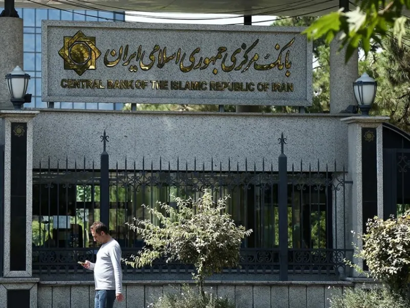 البحرين: مصرف إيران المركزي متورط بغسل أموال