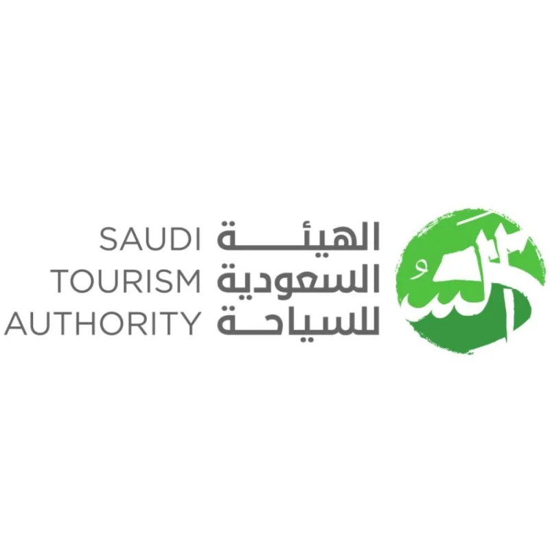 الهيئة السعودية للسياحة توفر وظيفة شاغرة لذوي الخبرة بمدينة الرياض