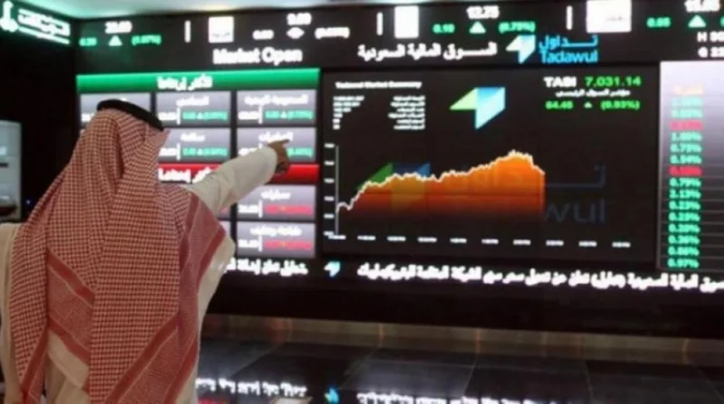 مؤشر الأسهم السعودية يغلق مرتفعاً عند 10343.86 نقطة
