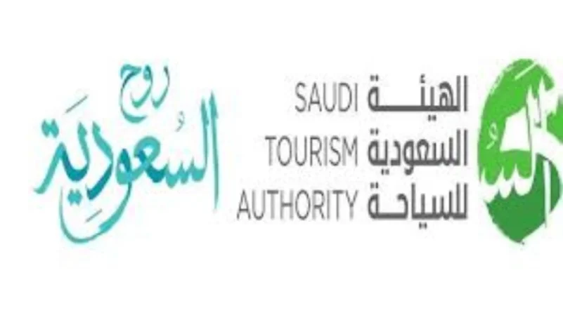 الهيئة السعودية للسياحة تعلن الفائزين بجائزة التميز الإعلامي لـ "شتاء السعودية"