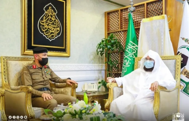 السديس يستقبل البدري قائد أمن المسجد الحرام الجديد