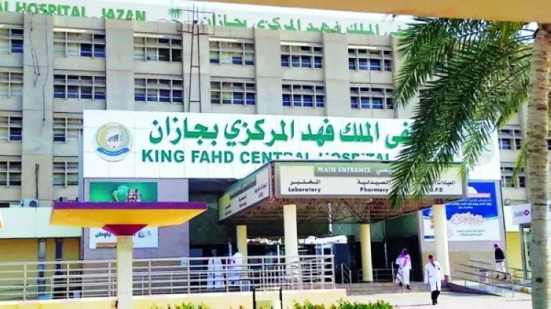 مستشفى الملك فهد المركزي بجازان يُنقذ حياة شاب عبر تقنية جراحات متقدمة