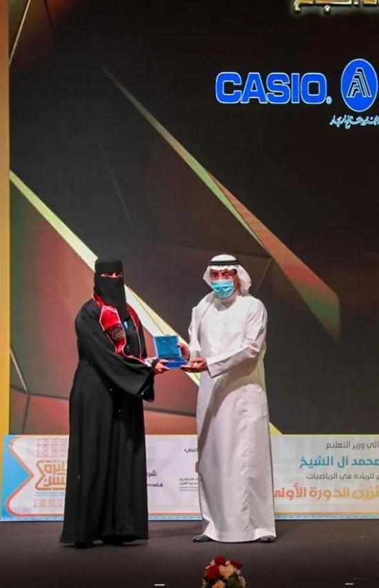 رئيس جامعة الملك سعود يكرم الفائزين بجائزة جسر للريادة في الرياضيات