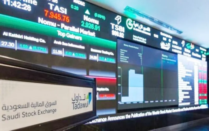 ارتفاع أسهم 149 شركة في السوق السعودي