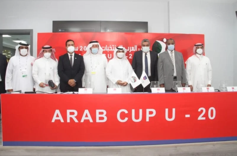 قرعة كأس العرب تضع أخضر الشباب مع تونس واليمن