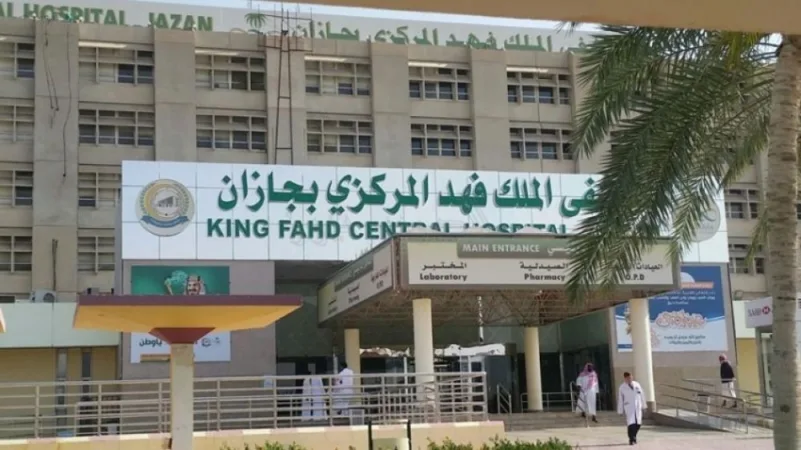 مستشفى فهد بجازان يتصدر خدمة "البريد الدوائي"