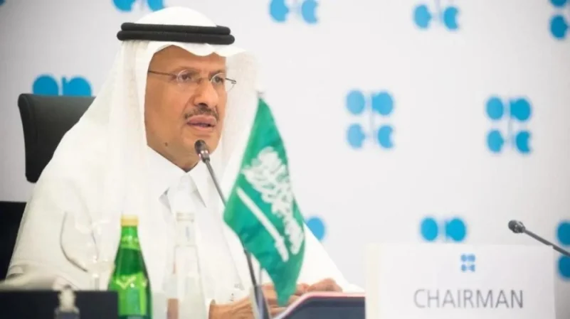 عبدالعزيز بن سلمان: المملكة لم تعد بلدا بتروليا فقط بل من أقوى المنافسين في مجال الطاقة