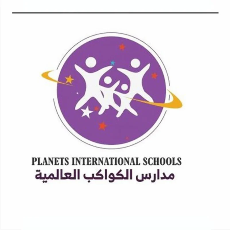 مدارس الكواكب العالمية  توفر وظائف تعليمية للجنسين