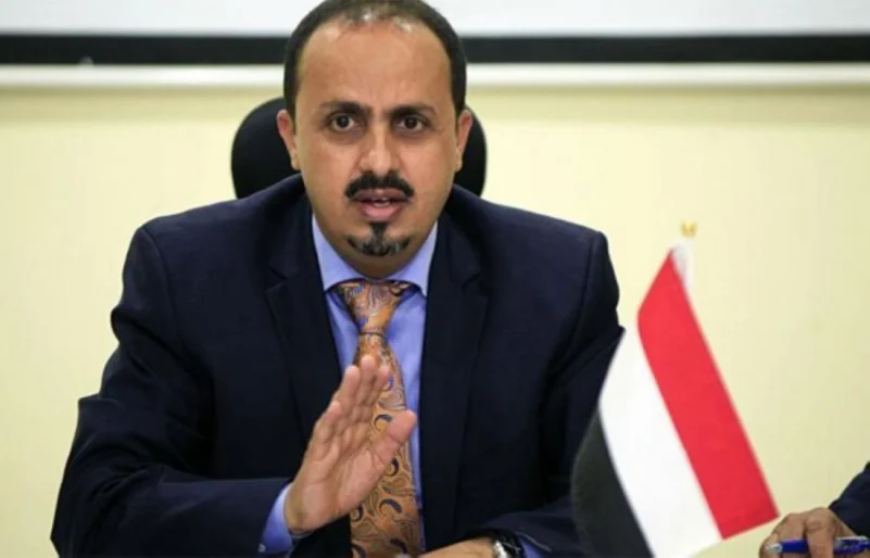 وزير الإعلام اليمني: جريمة استهداف محطة الوقود شاهدة على بشاعة إجرام ميليشيا الحوثي وخذلان المجتمع الدولي