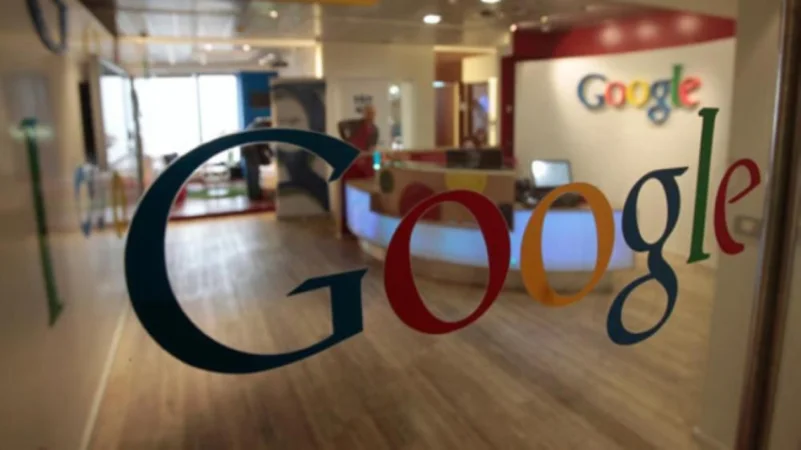فرنسا :  220 مليون يورو غرامة على جوجل