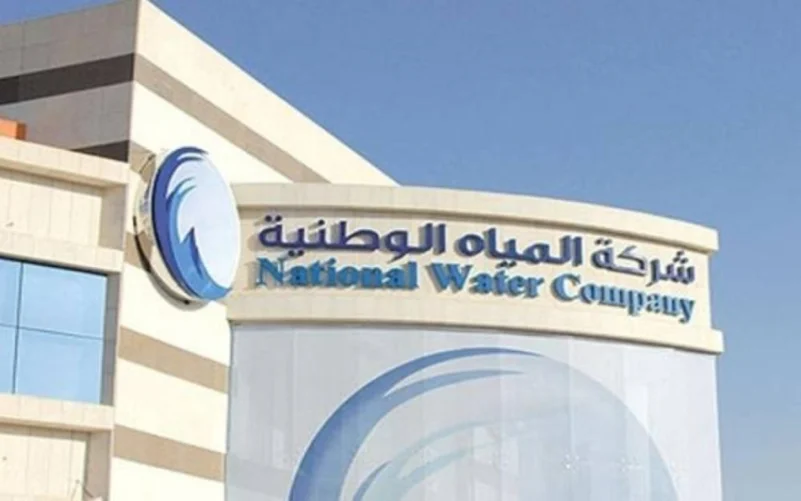 "المياه الوطنية": 5 خزانات ومحطة ضخ وشبكات لخدمة 20 ألف مستفيد بالدوادمي
