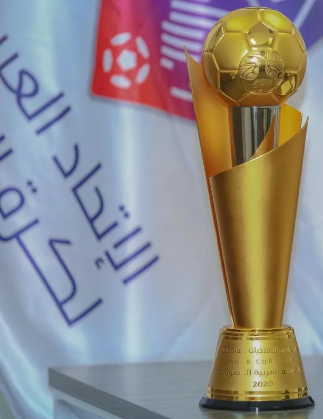 ترقب لإطلاق النسخة السابعة لـ"كأس العرب للشباب"