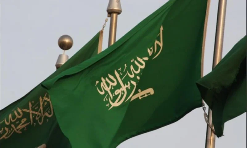 البنك الدولي يرفع توقعاته لنمو الاقتصاد السعودي إلى %2.4