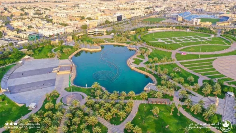 حديقة الملك عبدالله بحي الملز وجهة مثالية لقضاء أمتع الأوقات