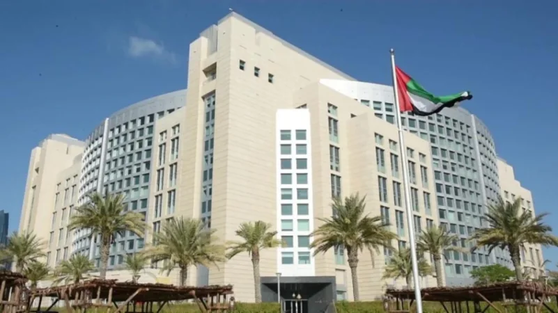 الإمارات تدين المحاولة الحوثية لاستهداف خميس مشيط بمسيّرة