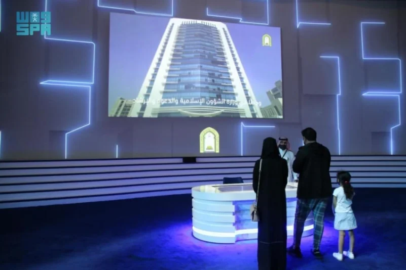 جناح "الشؤون الإسلامية" يستقبل زواره بمعرض مكة للمشروعات الرقمية