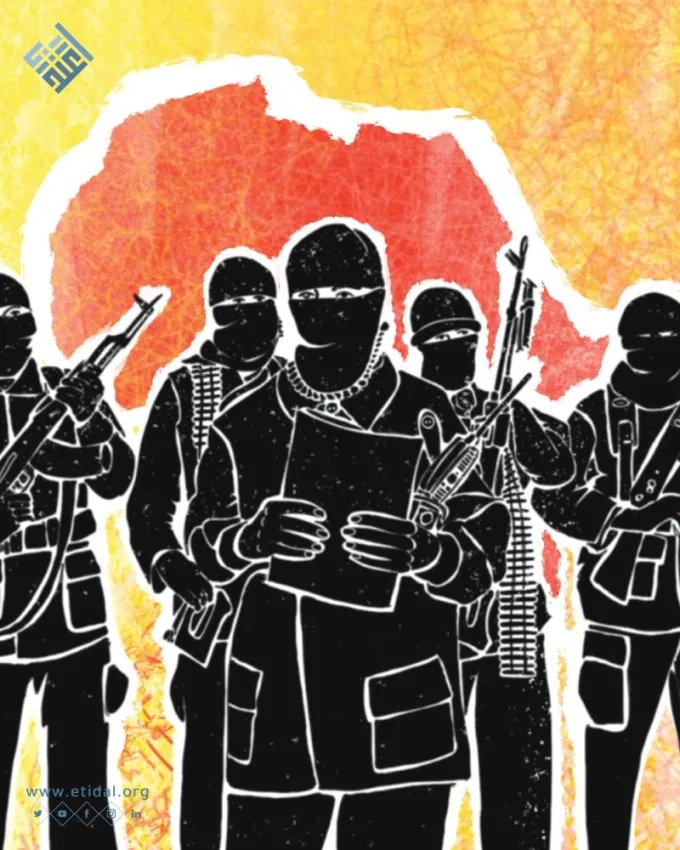 "اعتدال" يستعرض مخاطر الإرهاب في دول الساحل الأفريقي