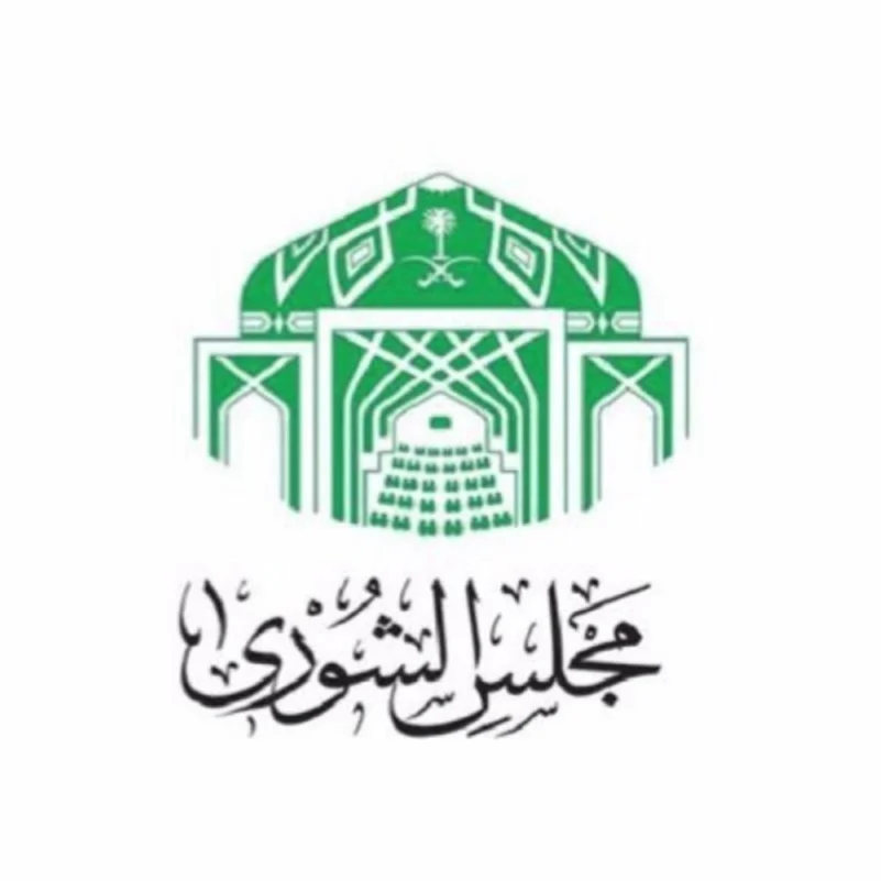 لجنة التعليم في مجلس الشورى تناقش التقرير السنوي لمدينة الملك عبدالعزيز للعلوم والتقنية