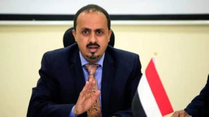 الإرياني: أفعال الحوثيين جرائم حرب
