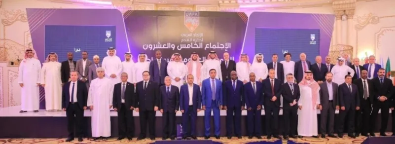 الاتحاد العربي يقيم "عموميته" في جدة