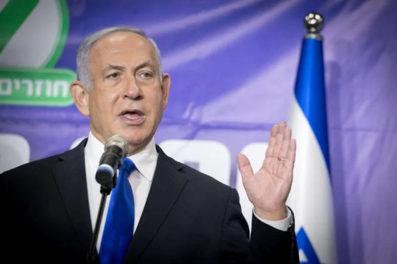 نتنياهو: إدارة بايدن طالبت بوقف الاستيطان وبدولة فلسطينيةحكومة جديدة في إسرائيل