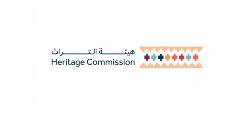 هيئة التراث تسجل 624 موقعاً أثرياً جديداً في المملكة