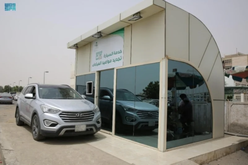 مستشفى الملك فهد بجازان يطلق "خدمة السيارة"