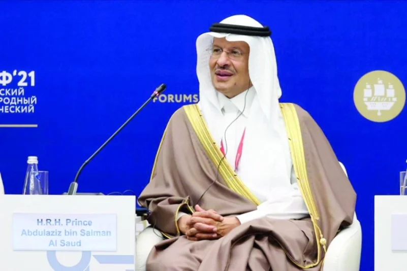 عبدالعزيز بن سلمان يحذر من طفرات جديدة لأسعار النفط