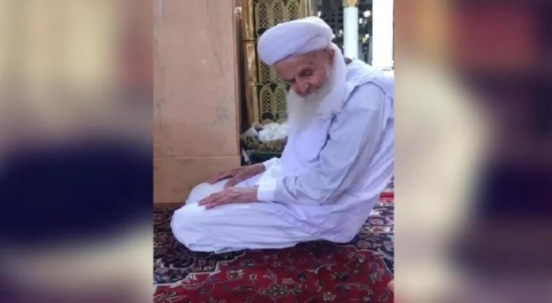وفاة أحد أشهر رواد المسجد النبوي عن عمر يناهز 107 أعوام