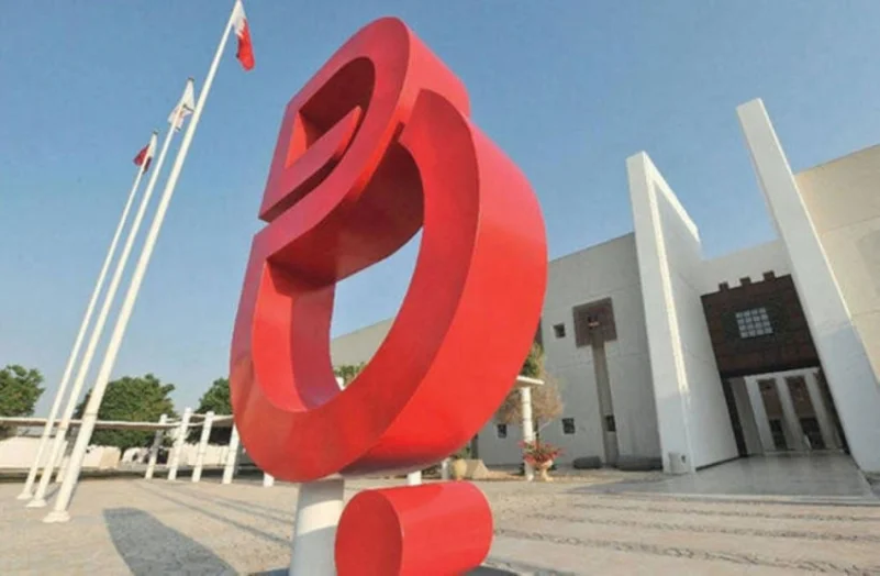 «بتلكو البحرينية» تخطط لإدراج مزدوج في السوق السعودي