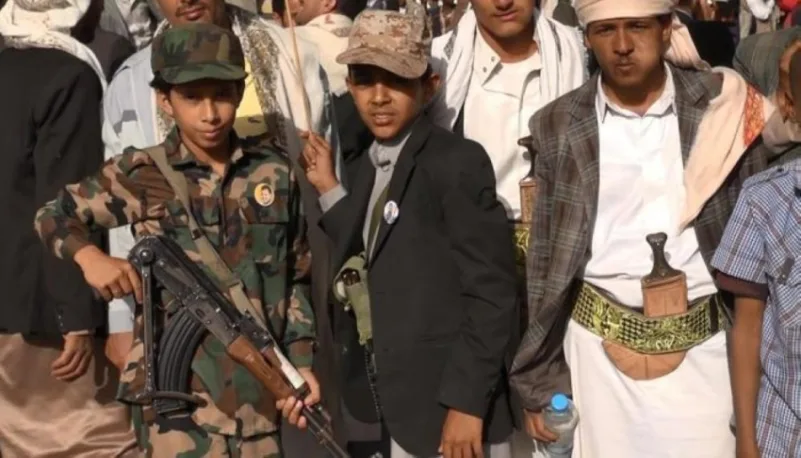 رصد 12 ألف عملية تجنيد أطفال في صفوف المتمردين الحوثيين