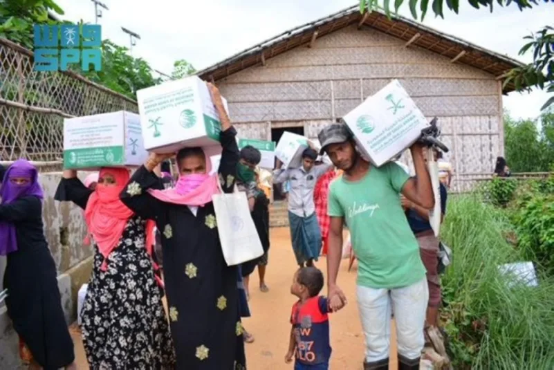 "سلمان للإغاثة" يوزّع 4,254 سلة غذائية للاجئين الروهينجا في بنغلاديش