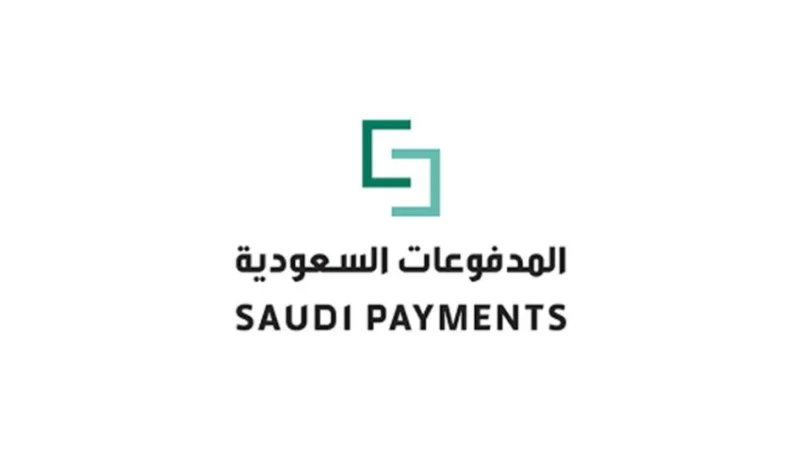 المدفوعات السعودية" و Visa تتعاونان لطرح خدمة "قبول المدفوعات باستخدام الأجهزة الذكية"
