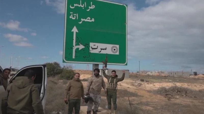 اللجنة العسكرية: فتح طريق ليبيا الساحلي يحتاج وقتا طويلا