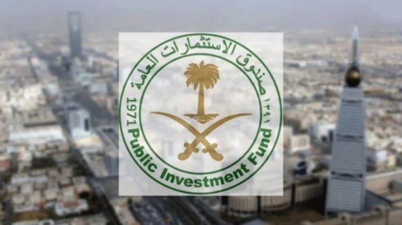 صندوق الاستثمارات العامة يدرس بيع حصة في شركة الإتصالات السعودية