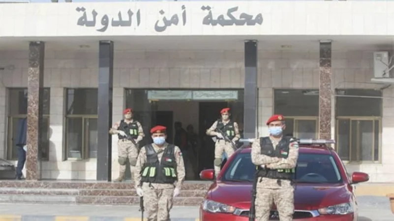 الأردن.. محكمة أمن الدولة ترد الدفوع في قضية «الفتنة»