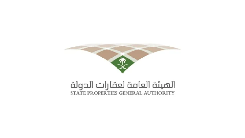 بدء إجراءات نزع الملكية لعقارات من أحياء  في مدينة الرياض