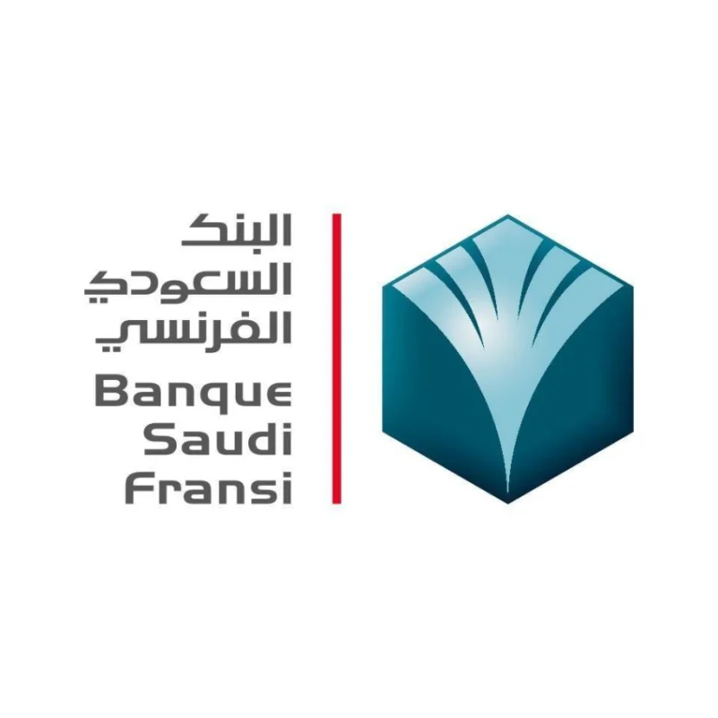 البنك السعودي الفرنسي يوفر وظائف في التخصصات الإدارية والتقنية