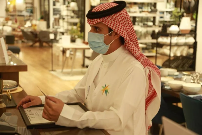 "تنمية الرياض" يضبط 3741 مخالفة لأنظمة العمل والإجراءات الاحترازية
