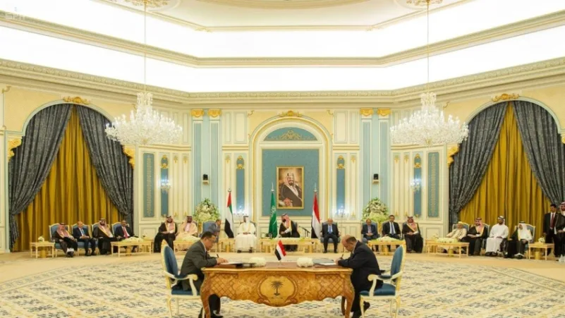 المملكة تدعو لاستكمال تنفيذ بقية بنود اتفاق الرياض
