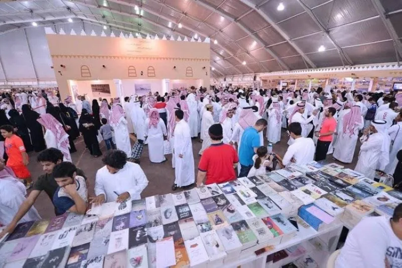 «كتاب الرياض» يعلن بدء التسجيل لدور النشر المحلية والدولية