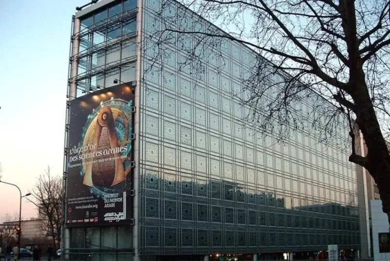 معهد العالم العربي يحتضن "ليالي السينما السعودية" في باريس
