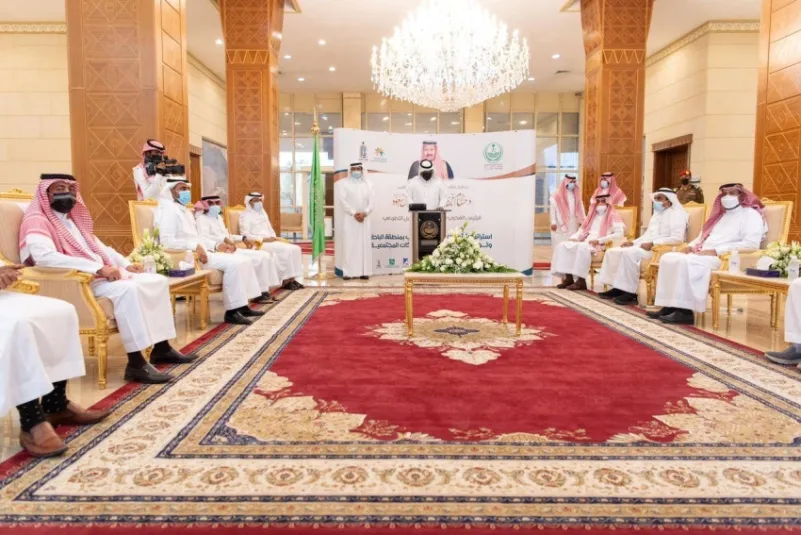 أمير  الباحة يطلق استراتيجية تمكين العمل التطوعي لجمعية "أبواب"