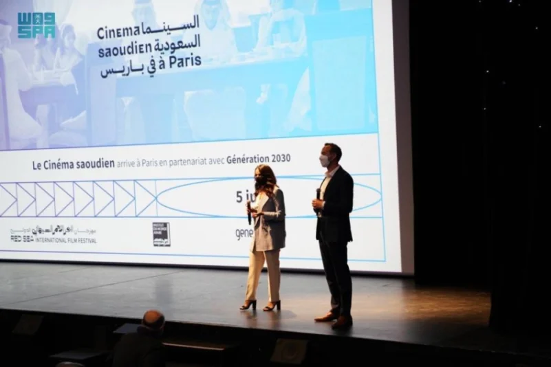 باريس تشهد ليلة سينمائية سعودية