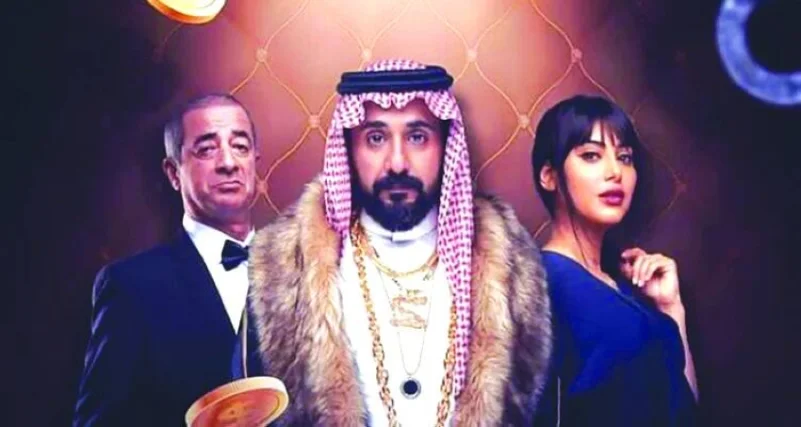 «ولد مرزوق» في السينما السعودية والخليجية أيام العيد