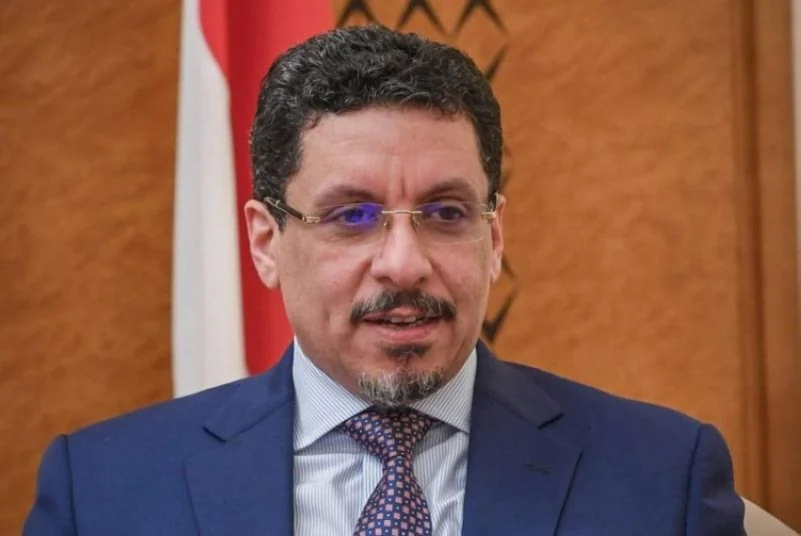 وزير الخارجية اليمني يثمن حرص المملكة على تحقيق الأمن والاستقرار في بلاده
