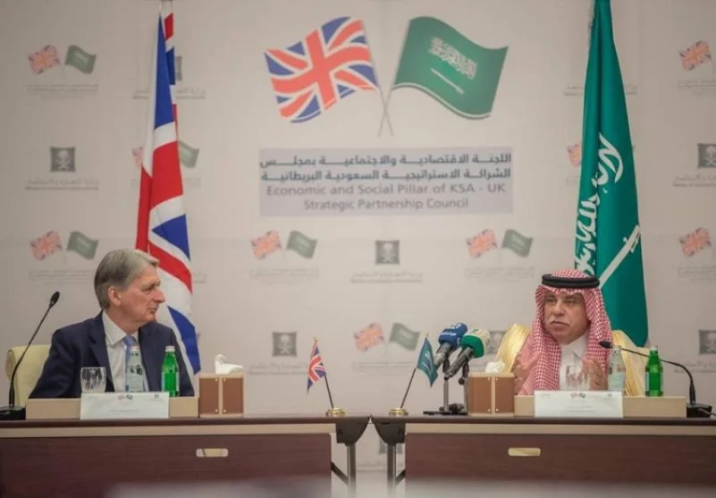 اللجنة الاقتصادية والاجتماعية بمجلس الشراكة الاستراتيجية السعودية البريطاني تختتم اجتماعها الثاني بلندن