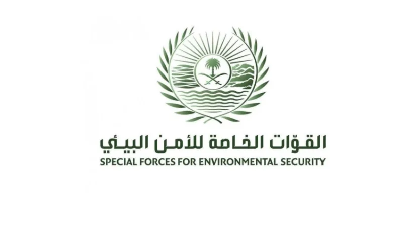 الأمن البيئي تضبط (3) مخالفين بحوزتهم حطب محلي معد للبيع جنوب الرياض