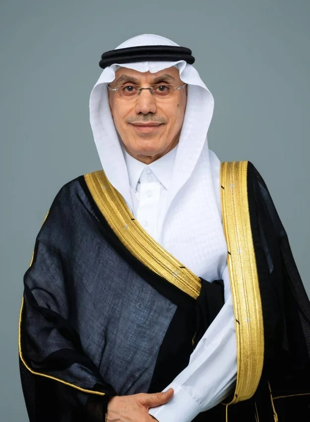 انتخاب الدكتور محمد الجاسر رئيسَا لمجموعة البنك الإسلامي للتنمية
