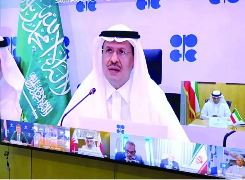 عبدالعزيز بن سلمان: سننهي خفض إنتاج النفط سبتمبر 2022